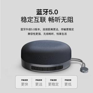 Q1(Blue)商品缩略图