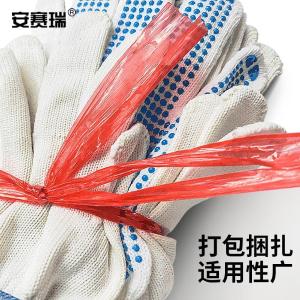 EA200456商品缩略图