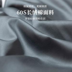 AW10241商品缩略图