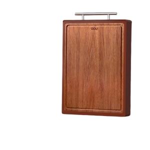 OOU W2Y-Plus乌檀木PP双面抗菌菜板 中号