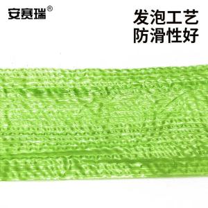 EA200453商品缩略图