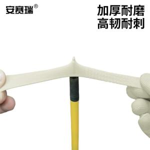 EA300034商品缩略图