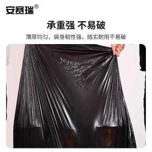 EA700194商品缩略图