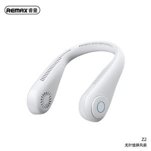 REMAX睿量 无叶挂脖风扇Z2