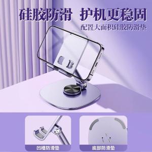 LC-K72商品缩略图