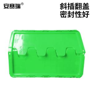 EA200438商品缩略图