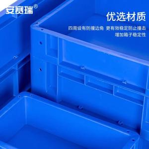 EA201152商品缩略图