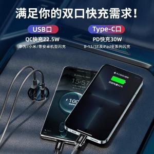 RCC110商品缩略图