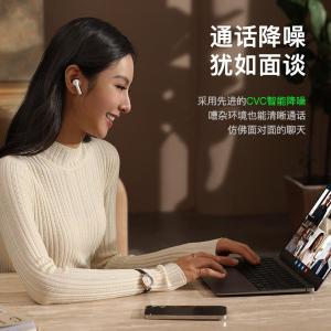 AirPlus2-II商品缩略图