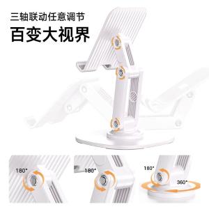 LC-K69-1商品缩略图