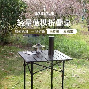 HDW1631商品缩略图