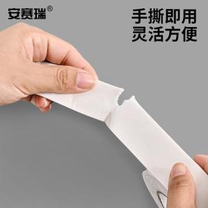 EA200546商品缩略图