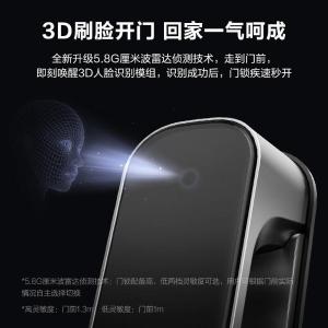 DL30F商品缩略图