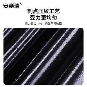 EA700191商品缩略图