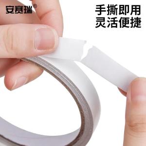 EA200541商品缩略图