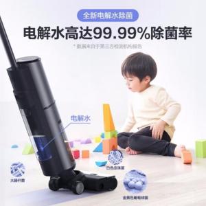 CS-RH2商品缩略图