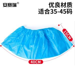 EA300046商品缩略图