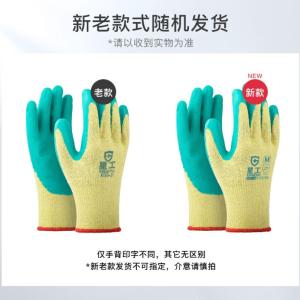 XGS-J1商品缩略图