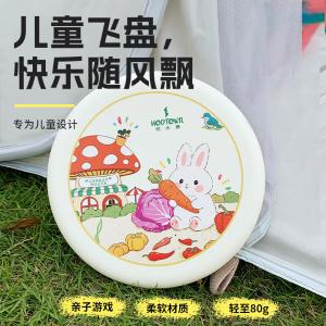 HDW1714商品缩略图