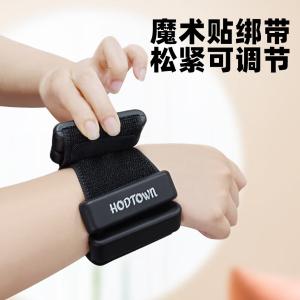 HDW1920商品缩略图