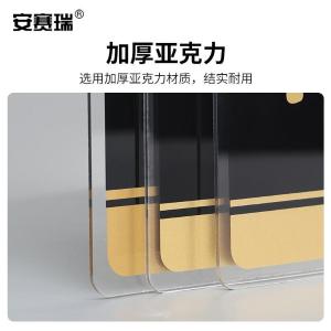 EA100145商品缩略图