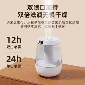 JH-019商品缩略图