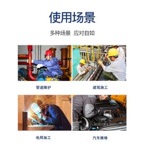 XGS-F8商品缩略图