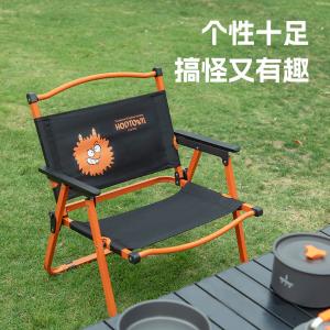 HDW1690商品缩略图