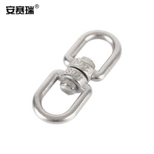 EA400191商品缩略图