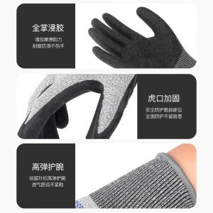 XGS-J6商品缩略图