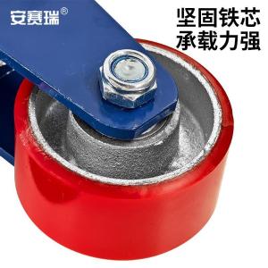 EA200734商品缩略图