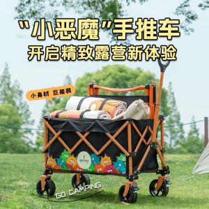 HDW1616商品缩略图