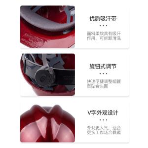 XGV-3商品缩略图