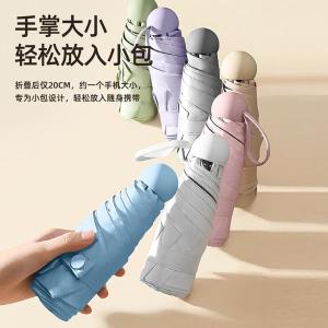 LC-570商品缩略图