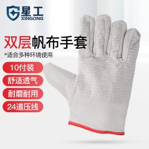 XG_FB1商品缩略图