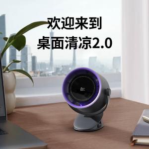 F315C商品缩略图