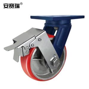 EA200731商品缩略图