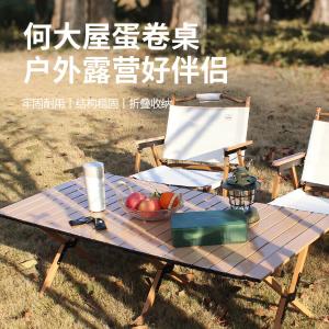 HDW1633商品缩略图