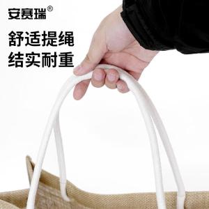 EA201090商品缩略图