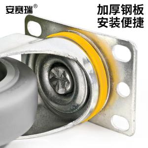 EA200834商品缩略图