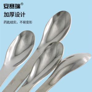 EA600291商品缩略图