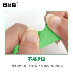 EA200346商品缩略图