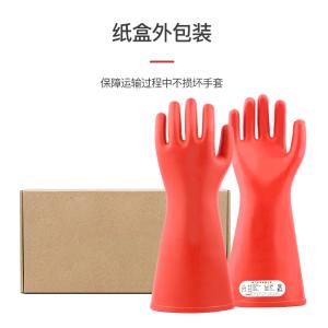 XGKV-10商品缩略图