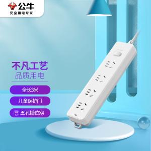 GN-410商品缩略图