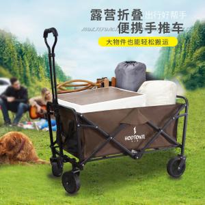 HDW1611商品缩略图