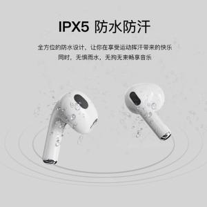 S2(white)商品缩略图