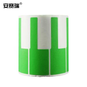 EA200346商品缩略图