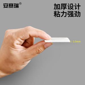 EA200544商品缩略图