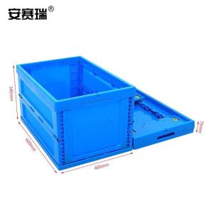 EA200424商品缩略图