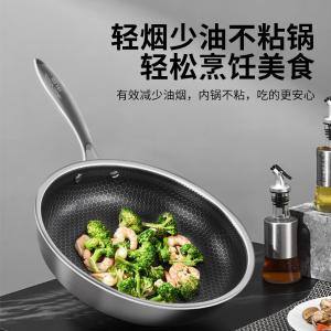 SC22K88商品缩略图